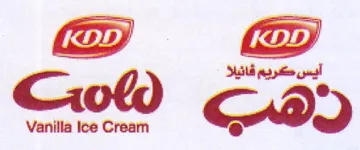 (figurative mark) trademark logo