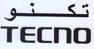 ٠ < و 160-110 trademark logo