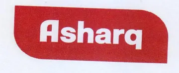 (figurative mark) trademark logo