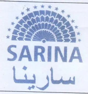 bee OE ct ساريدا trademark logo