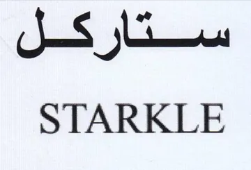 pS aces STARKLE trademark logo