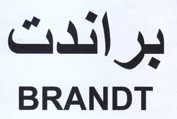 BRANDT برائدث trademark logo