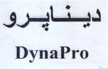 Solty DynaPro