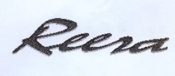 (figurative mark) trademark logo