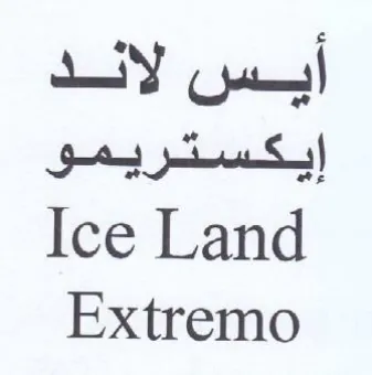 Ice Land Extremo إيكستريمو trademark logo