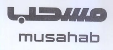 musahab trademark logo