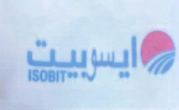 (figurative mark) trademark logo