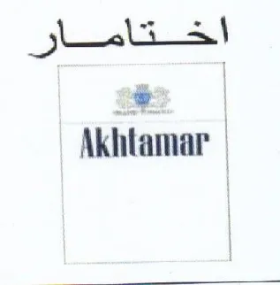 Akhtamar trademark logo