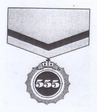 © trademark logo