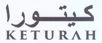etre KETURAH