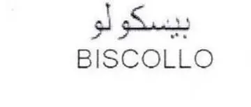 BISCOLLO بيسكولو trademark logo