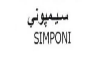ig SIMPONI trademark logo