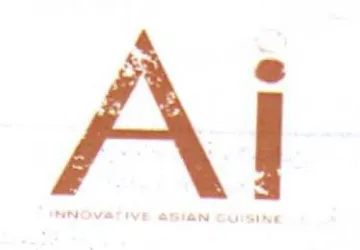 NNOVETIVE 45 trademark logo