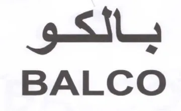 BALCO بالكو trademark logo