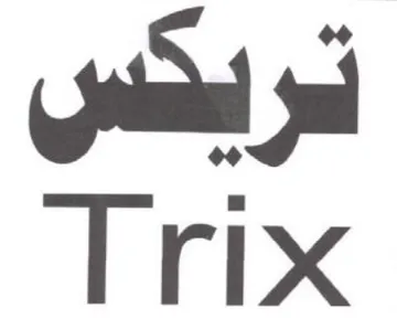 ide Trix trademark logo