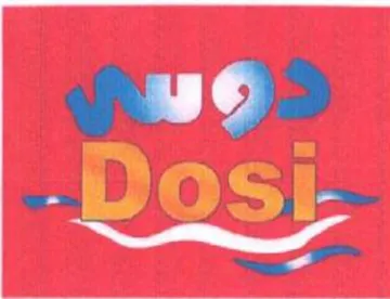 wg كوه trademark logo