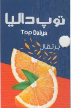Top Dalya trademark logo