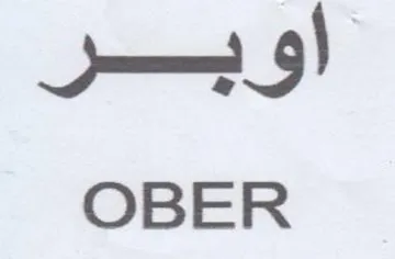 OBER اوبر trademark logo