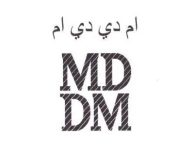 MD DM trademark logo