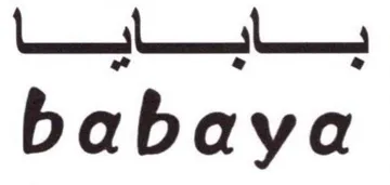 babaya trademark logo