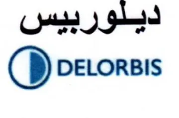OD DELORBIS ديلوربيس