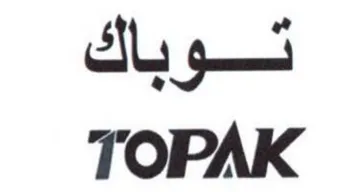 ths gs TOPAK