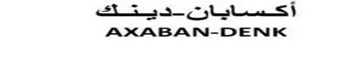 AXABAN-DENK أآكسايات