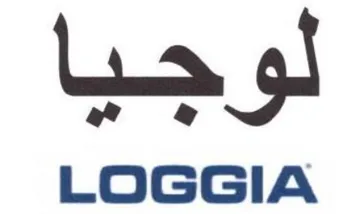 لوجيا trademark logo
