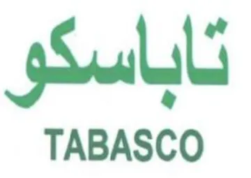 تاباسكو trademark logo