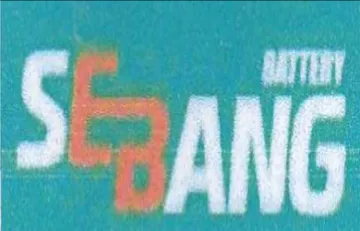 SEBANG trademark logo
