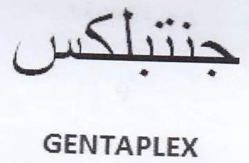 GENTAPLEX trademark logo