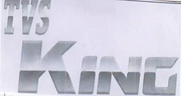 re ee Bias eee L trademark logo