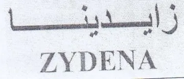 ZYD ENA زالسديشسسا trademark logo