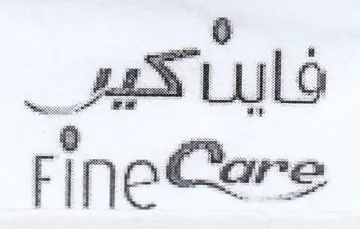 e FineCere trademark logo