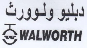 WALWORTH دبليو ولوورث trademark logo