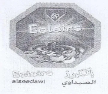 aiseectawi oltonnatt ابي ا trademark logo