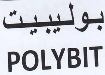 POLYBIT بوليببيت