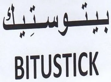 BITUSTICK trademark logo