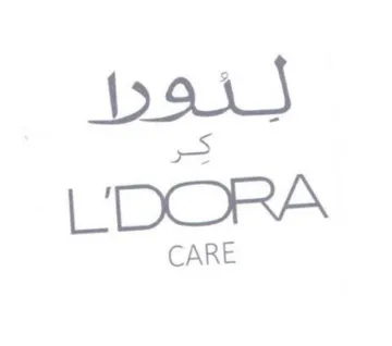bor trademark logo
