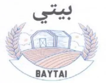 يعي موك