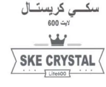 SKE CRYSTAL سكي كريستال أيت trademark logo