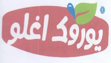(figurative mark) trademark logo