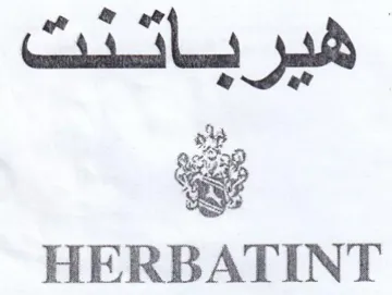 HERBATINT trademark logo