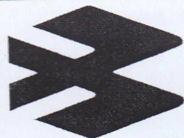 = trademark logo