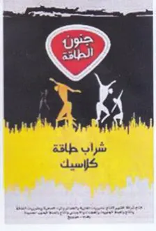 © trademark logo