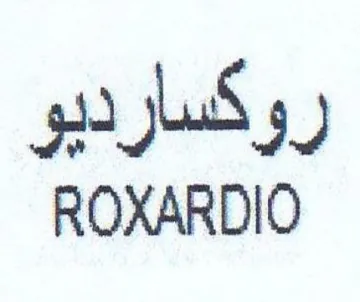 ROXARDIO روكسارديو