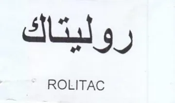 روليتاك