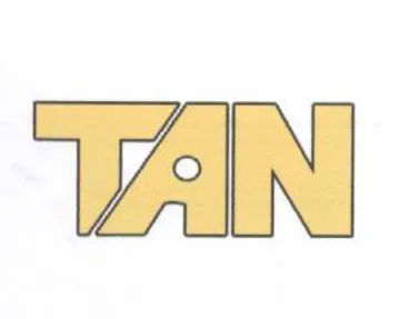 VAIN trademark logo