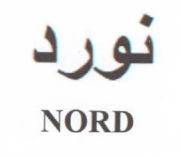 NORD trademark logo