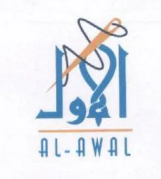 fl-AWAl الول trademark logo